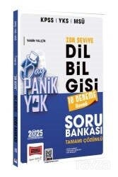 2025 KPSS YKS MSÜ Tamamı Çözümlü Panik Yok Zor Seviye Dil Bilgisi Soru Bankası (10 Deneme İlaveli) - Yargı Yayınevi (Ankara)