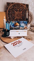 2026 Hicri Miladi Masa Takvimi İslami Temalı - 2