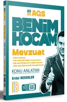 2026 KPSS AGS Mevzuat Konu Anlatımı - 1