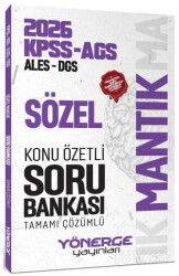 2026 KPSS MEB-AGS ALES DGS Sözel Mantık Konu Özetli Soru Bankası Tamamı Çözümlü - Yönerge Yayınları