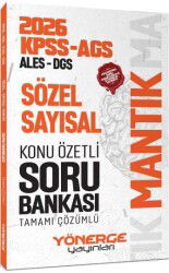 2026 KPSS MEB-AGS ALES DGS Sözel Sayısal Mantık Konu Özetli Soru Bankası Çözümlü - Yönerge Yayınları