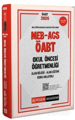 2026 MEB AGS ÖABT Okul Öncesi Öğretmenliği Alan Bilgisi - Alan Eğitimi - Konu Anlatımlı - 1