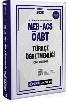 2026 MEB AGS ÖABT Türkçe Öğretmenliği Konu Anlatımlı - 1