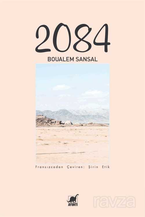 2084 - Ayrıntı Yayınları