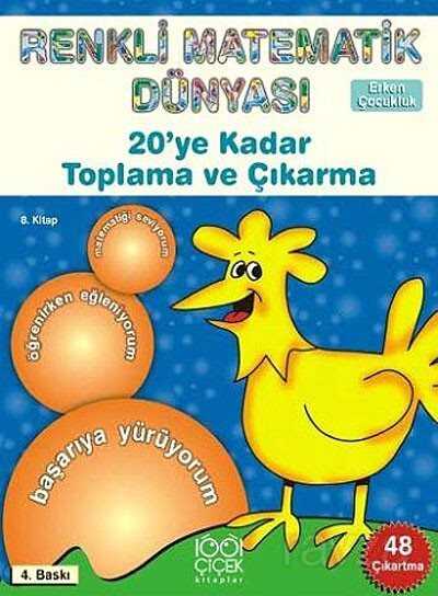 20'ye Kadar Toplama ve Çıkarma / Renkli Matematik Dünyası 8. Kitap - 1