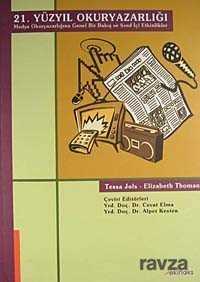 21. Yüzyıl Okuryazarlığı - Siyasal Yayın Grubu - Kampanya