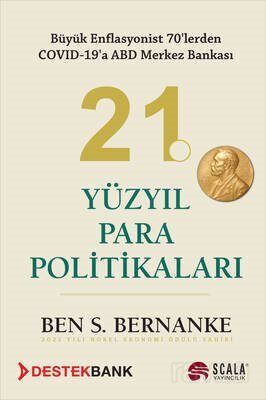 21. Yüzyıl Para Politikaları - 1