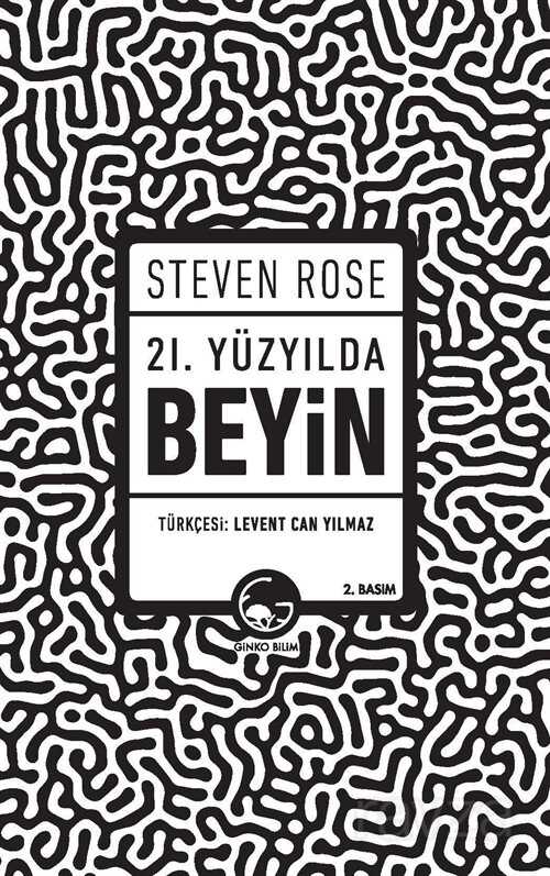 21. Yüzyılda Beyin - 1