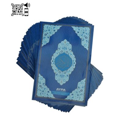 234MAVI-ORTA BOY OTUZ CÜZ MÜHÜRLÜ KURAN-I KERIM-SUNI DERI ÇANTALI - 3