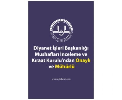 234MAVI-ORTA BOY OTUZ CÜZ MÜHÜRLÜ KURAN-I KERIM-SUNI DERI ÇANTALI - 5