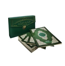 235Y-YESIL-RAHLE BOY OTUZ CÜZ MÜHÜRLÜ KURAN-I KERIM-SUNI DERI ÇANTALI - 3