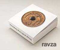 25 Kuruşluk Kitap - Doğan Kitapçılık