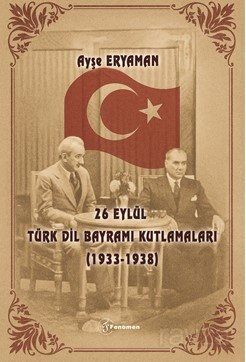 26 Eylül Türk Dil Bayramı Kutlamaları (1933-1938) - 1