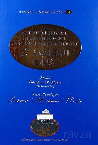 27 Makbul Dua (İsmi Azam) - Cübbeli Ahmet Hoca Yayıncılık