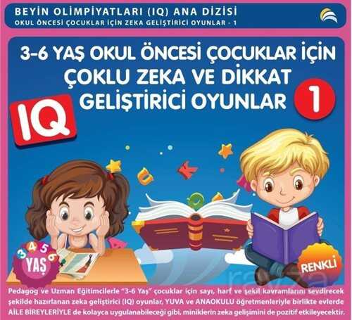 3-6 Yaş Okul Öncesi Çocuklar İçin Çoklu Zeka ve Dikkat Geliştirici Oyunlar 1 - Ekinoks Yayın Grubu