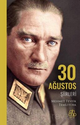 30 Ağustos Şiirleri - 1