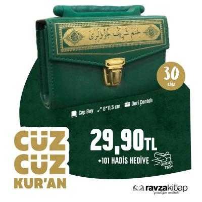 30 Cüz Kur'an-ı Kerim + 101 Hadis-i Şerif Kitabı Cep Boy - 1
