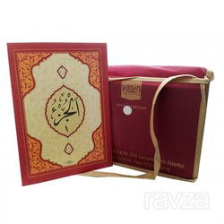 30 Cüz Kur'an-ı Kerim Hatim Seti (Rahle Boy, Bilgisayar Hatlı) - Yasin Yayınevi