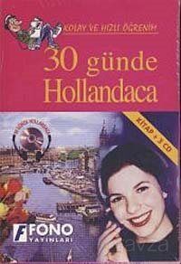 30 Günde Hollandaca (Cd Ekli) - 1