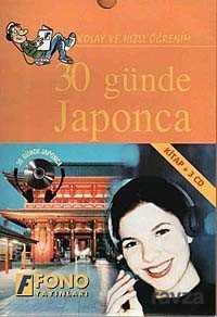 30 Günde Japonca CD'li Set - 1