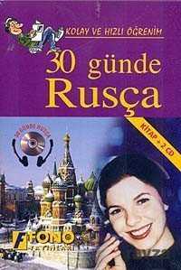 30 Günde Rusça / Kitap+2 Cd - Fono Yayınları