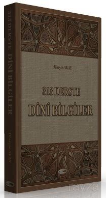 313 Derste Dini Bilgiler - 1