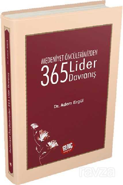 365 Lider Davranış - Erkam Yayınları
