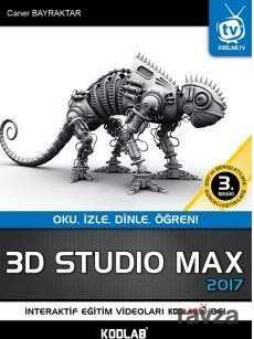 3D Studio Max 2017 - 1