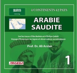 4 Continents, 42 Pays - Arabie Saoudite 1 - Argeda