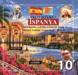 4 Kıta 42 Ülke / İspanya - Argeda