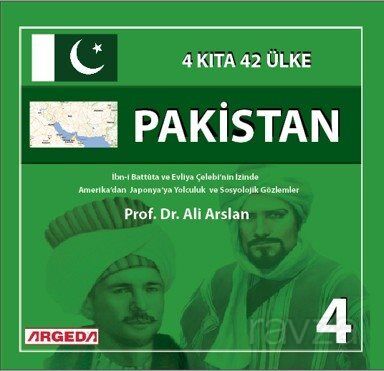 4 Kıta 42 Ülke : Pakistan 4 - 1