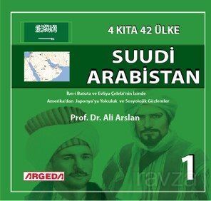 4 Kıta 42 Ülke : Suudi Arabistan 1 - 1