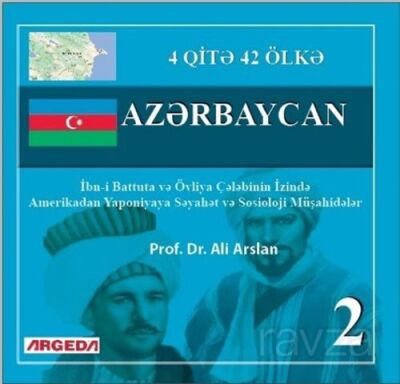 4 Qit? 42 Ölk? Az?rbaycan 2 - Argeda