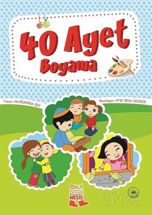 40 Ayet Boyama - Nesil Çocuk Yayınları