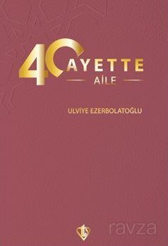 40 Ayette Aile - 1