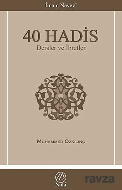 40 Hadis - 1