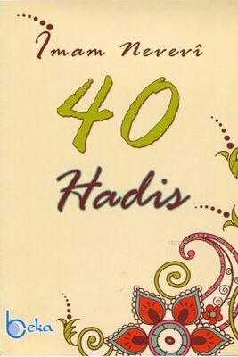 40 Hadis - 1