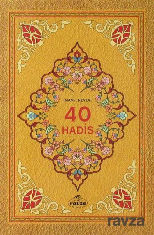 40 Hadis - 1