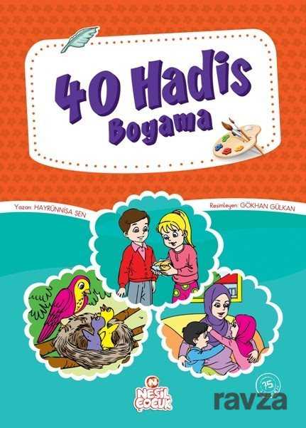 40 Hadis Boyama - Nesil Çocuk Yayınları