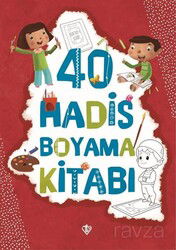 40 Hadis Boyama Kitabı - Diyanet Vakfı Yayınları