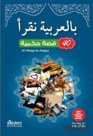 40 Hikaye ile Arapça - Akdem Yayınları