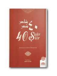 40 Şair 40 Şiir - Süeda