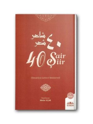 40 Şair 40 Şiir - 1