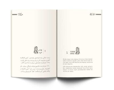 40 Şair 40 Şiir - 3