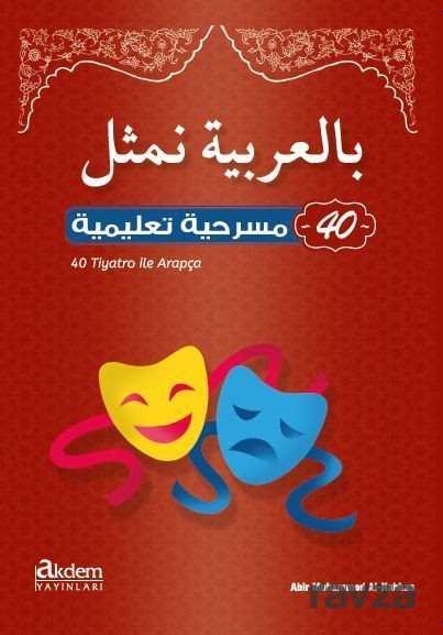 40 Tiyatro ile Arapça - 1