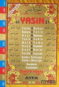 41 Yasin Arapça Orta Boy 5 Renk (Kod:010) - Ayfa Basın