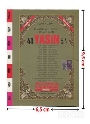 41 Yasin Arapça ve Türkçe Okunuşlu Mealli (Mini Boy) - 1