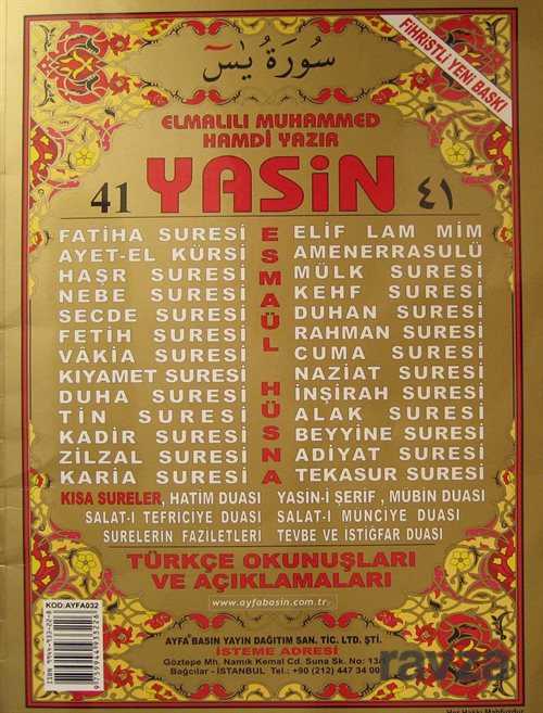 41 Yasin (Cami Boy Kod:032) - Ayfa Basın
