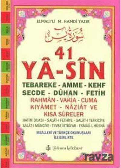 41 Yasin Cami Boy (Kod:YAS005) - Türkmen Kitabevi