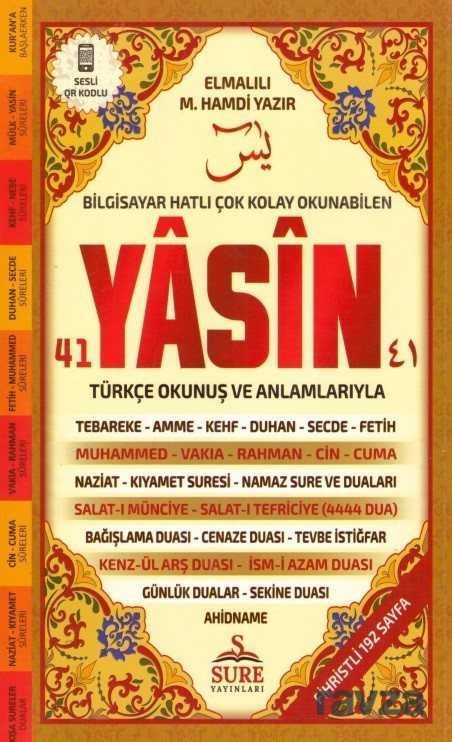 41 Yasin Camii Boy (Şamua) (Kod:106) - 1
